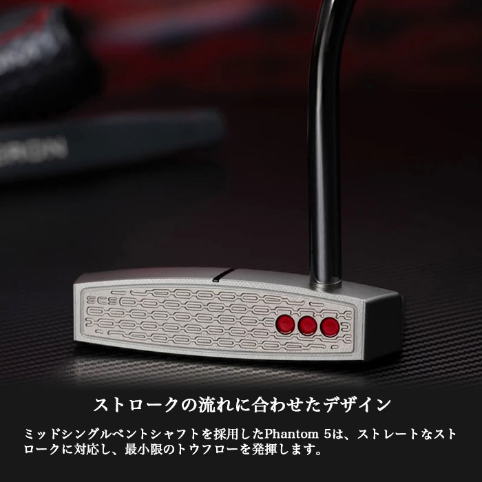 スコッティキャメロン SCOTTY CAMERON 2026 PHANTOM 5 パター ファントム 5 | SCOTTY CAMERON | 10