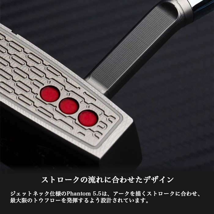 スコッティキャメロン SCOTTY CAMERON 2026 PHANTOM 5.5 パター ファントム 5.5 | SCOTTY CAMERON | 10