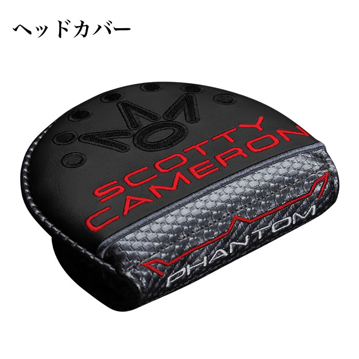 スコッティキャメロン SCOTTY CAMERON 2026 PHANTOM 7 DB パター ファントム 7 DB | SCOTTY CAMERON | 07