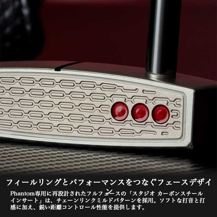 スコッティキャメロン SCOTTY CAMERON 2026 PHANTOM 7 DB パター ファントム 7 DB | SCOTTY CAMERON | 09