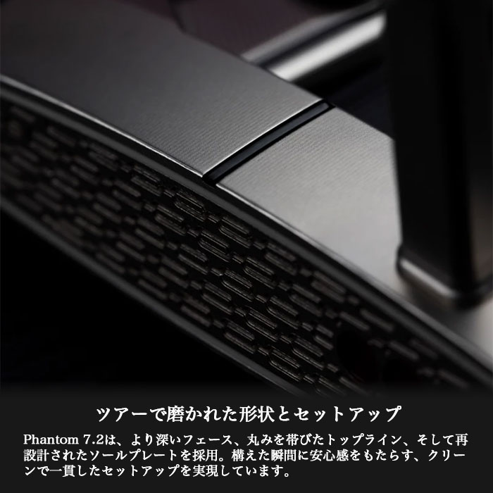 スコッティキャメロン SCOTTY CAMERON 2026 PHANTOM 7.2 パター ファントム 7.2 | SCOTTY CAMERON | 08