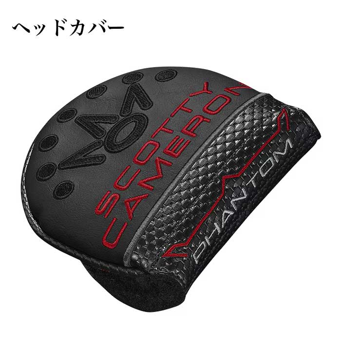 スコッティキャメロン SCOTTY CAMERON 2026 PHANTOM 7.5 パター ファントム 7.5 | SCOTTY CAMERON | 07
