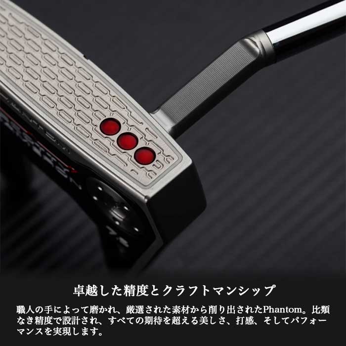 スコッティキャメロン SCOTTY CAMERON 2026 PHANTOM 7.5 パター ファントム 7.5 | SCOTTY CAMERON | 11
