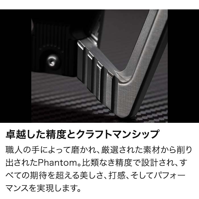スコッティキャメロン SCOTTY CAMERON 2026 PHANTOM 9R パター ファントム 9R | SCOTTY CAMERON | 07