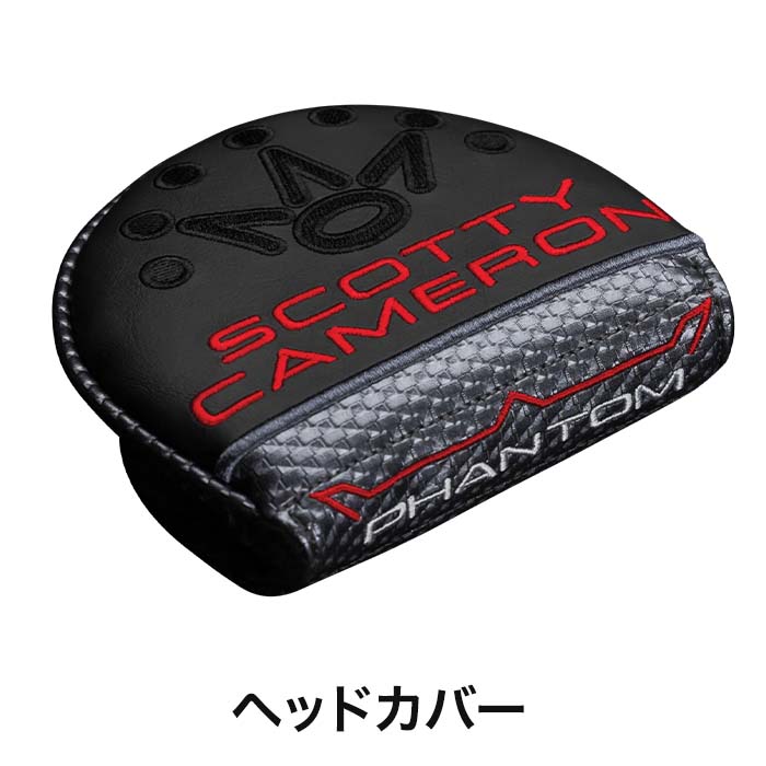 SCOTTY CAMERON スコッティキャメロン 2026 PHANTOM 9R パター