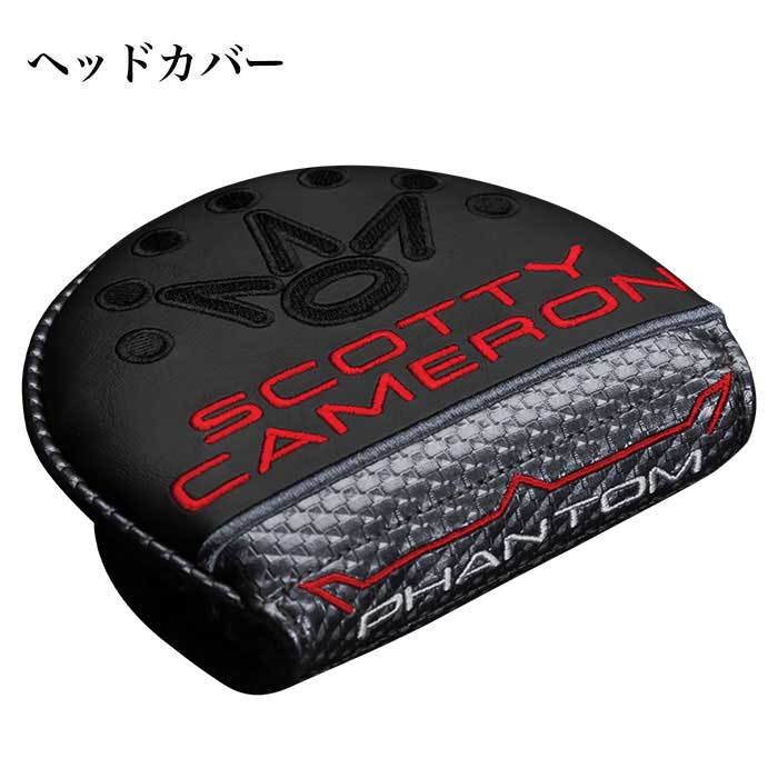 スコッティキャメロン SCOTTY CAMERON 2026 PHANTOM 5 OC パター ロートルク ファントム 5 | SCOTTY CAMERON | 07