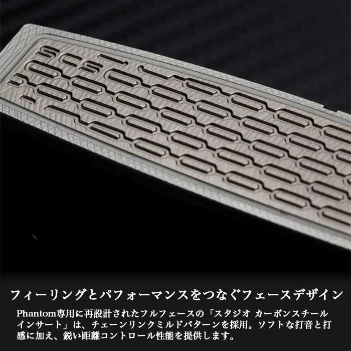 スコッティキャメロン SCOTTY CAMERON 2026 PHANTOM 5 OC パター ロートルク ファントム 5 | SCOTTY CAMERON | 09