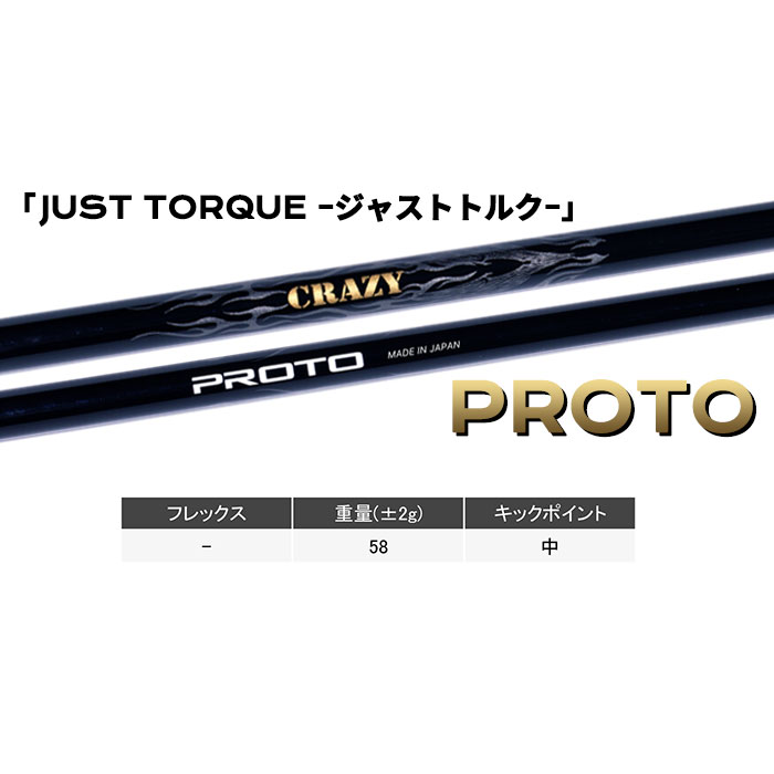 BALDO (カスタムクラブ)バルド TT DRIVER GT6 SHALLOW PROTO