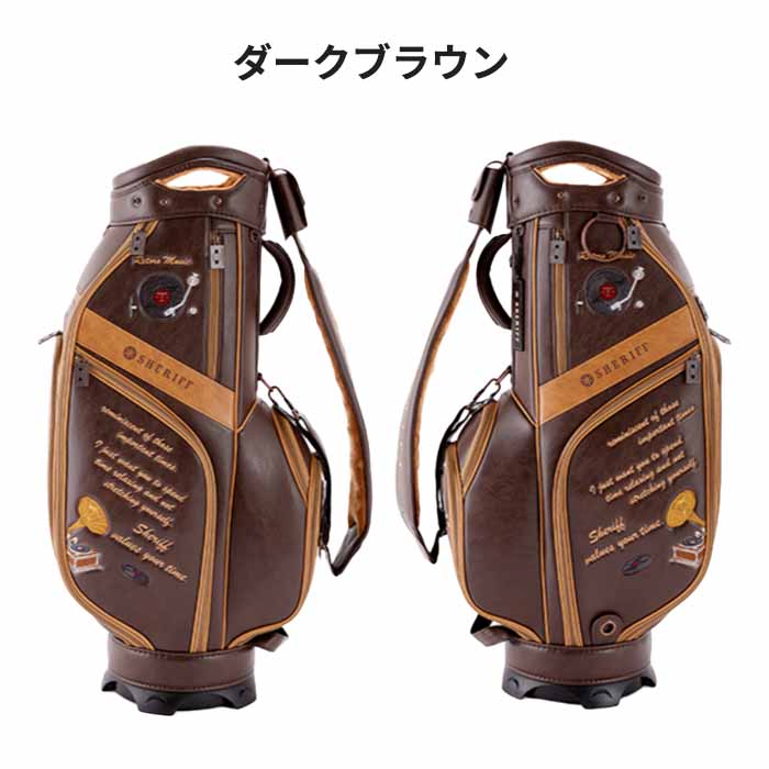 SHERIFF ゴルフバッグ・キャディバッグ ブラウン SHERIFF シェリフ ゴルフ SMU-003CB スタンダードモデル