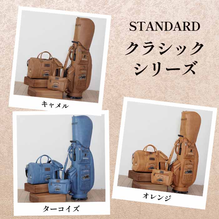 SHERIFF（シェリフ） ゴルフ SHERIFF SFC-019BB スタンダードモデル