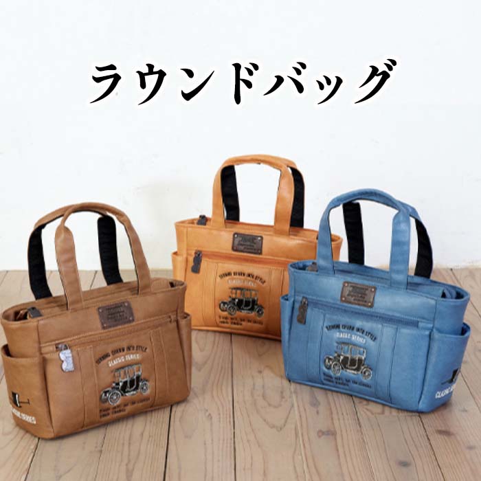 SHERIFF（シェリフ） ゴルフ SHERIFF SFC-019RP スタンダードモデル