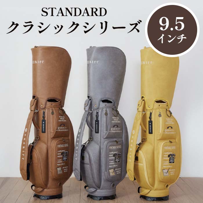 SHERIFF（シェリフ） ゴルフ SHERIFF SFV-001CB スタンダードモデル