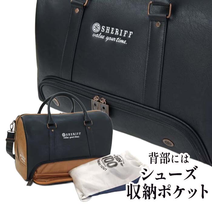 SHERIFF（シェリフ） ゴルフ SHERIFF SMU-005BB スタンダードモデル