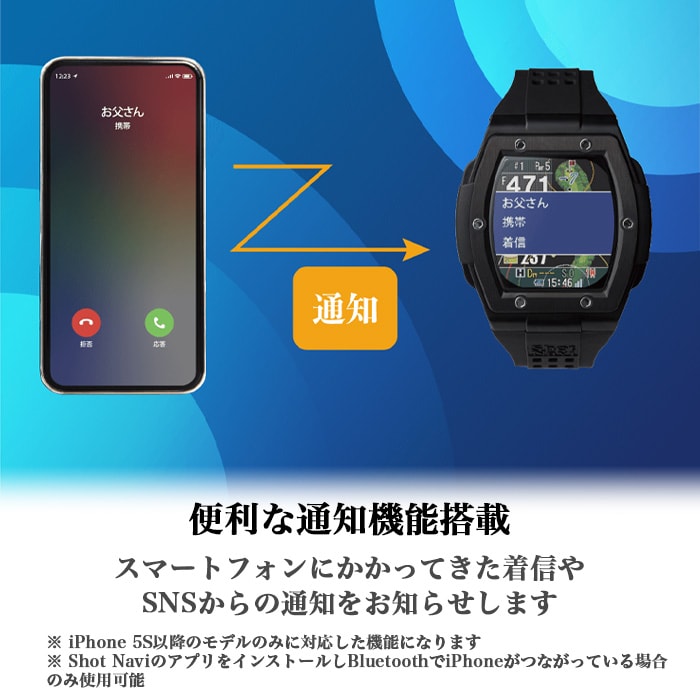ゴルフ　腕時計型距離計　クレスト2ブラック ShotNavi ショットナビ Shot Navi Crest2 クレスト2 腕時計型