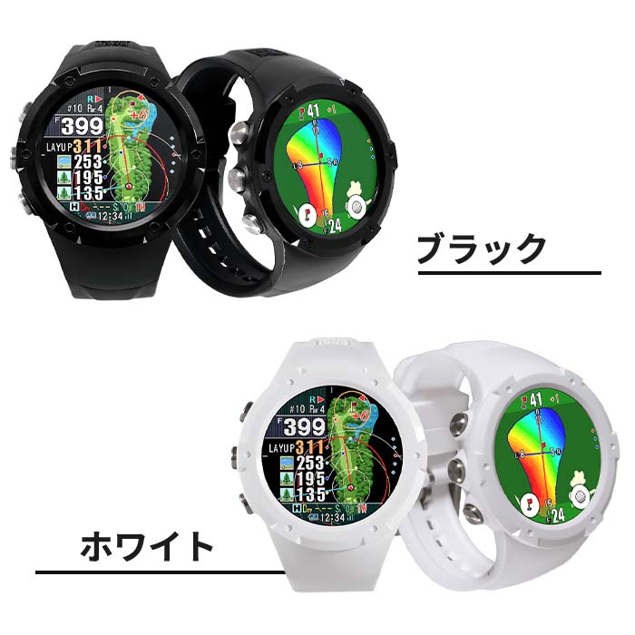 ShotNavi（ショットナビ） Shot Navi Evolve G II 腕時計型 GPSゴルフ