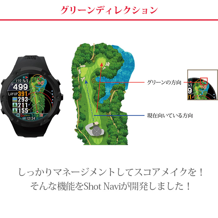 y*3様 ShotNavi Evolve PRO Amazon.co.jp: Shot Navi(ショットナビ) Evolve PRO Touch【限定