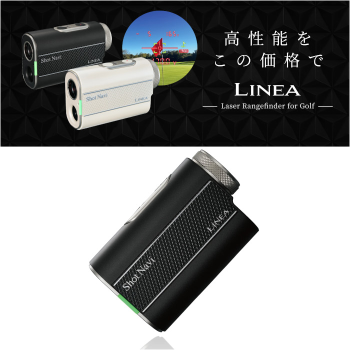 ショットナビ SHOT NAVI リネア LINEA レーザー距離計測器 超軽量 生活防水性能 競技モード 計測が早い | ShotNavi | 01