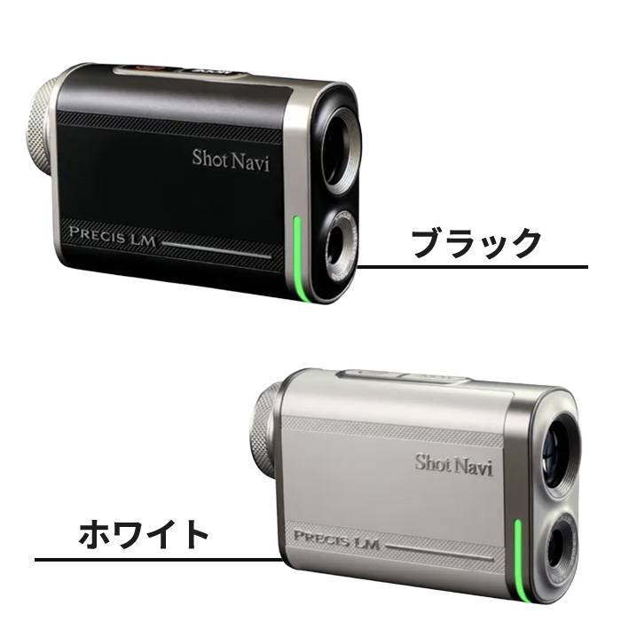 ショットナビ SHOT NAVI プレシス エ...の詳細画像1