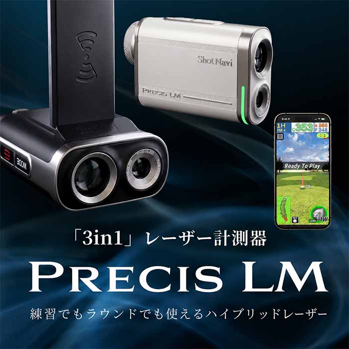 ショットナビ SHOT NAVI プレシス エ...の詳細画像2