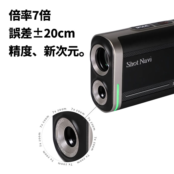 ショットナビ SHOT NAVI プレシス PRECIS レーザー距離計測器 倍率7倍 生活防水性能 ゴルフ | ShotNavi | 03