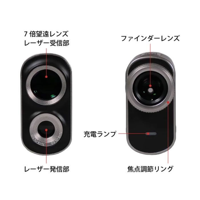 ショットナビ SHOT NAVI プレシス PRECIS レーザー距離計測器 倍率7倍 生活防水性能 ゴルフ | ShotNavi | 15