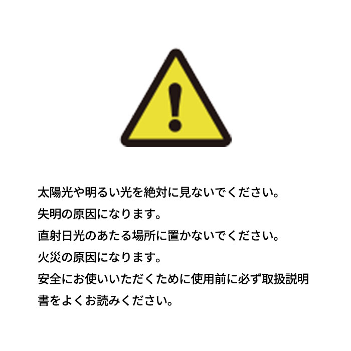 ショットナビ SHOT NAVI プレシス PRECIS レーザー距離計測器 倍率7倍 生活防水性能 ゴルフ | ShotNavi | 18