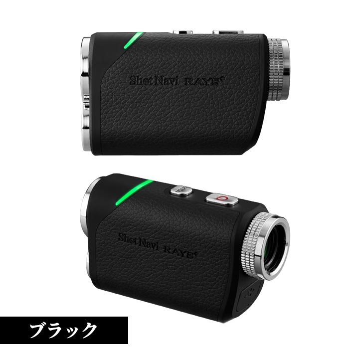 超美品　ShotNavi RAYS ショットナビ　レイズ ShotNavi ショットナビ Laser Sniper RAYS(ショットナビ
