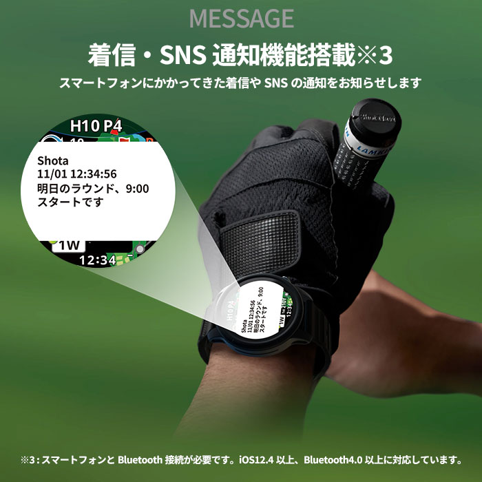 shot navi vellix（ゴルフ GPSナビ）｜ラウンド用品、アクセサリー