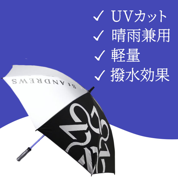 St ANDREWS セント アンドリュース St ANDREWS 042-4984452 UV