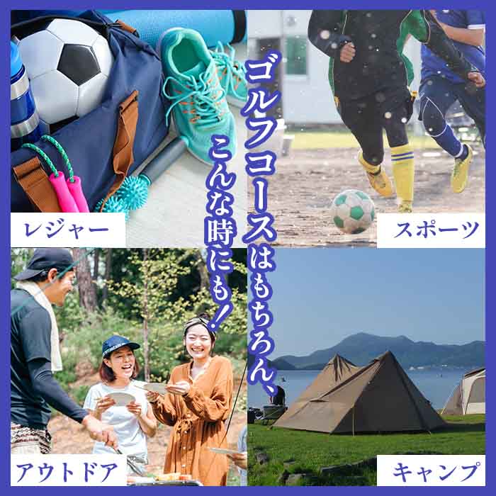 St ANDREWS セント アンドリュース St ANDREWS 042-4984452 UV