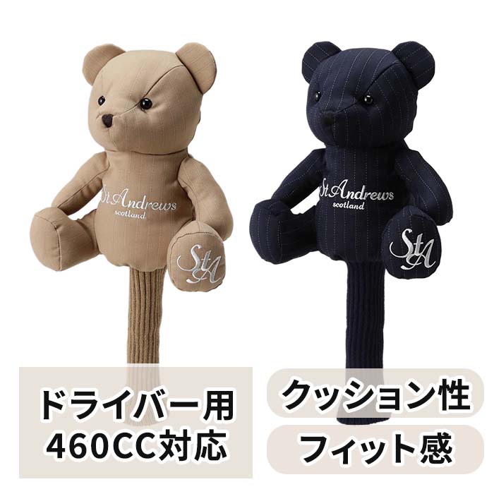 St ANDREWS セント アンドリュース St ANDREWS 042-5284001 ピン