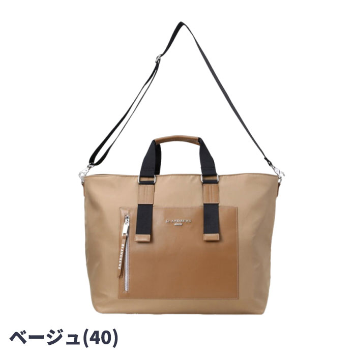 St ANDREWS セント アンドリュース St ANDREWS 042-5981851 TOTE BAG