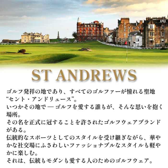 St ANDREWS セント アンドリュース St ANDREWS 042-5981852 CART BAG