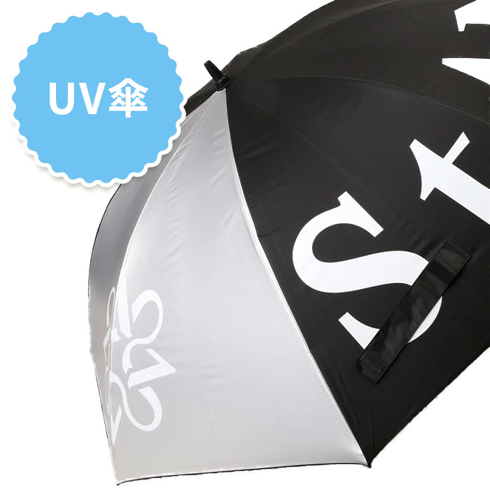 セント アンドリュース St ANDREWS 042-5984452 UV UMBRELLA 傘 雨 アンブレラ | St ANDREWS | 04