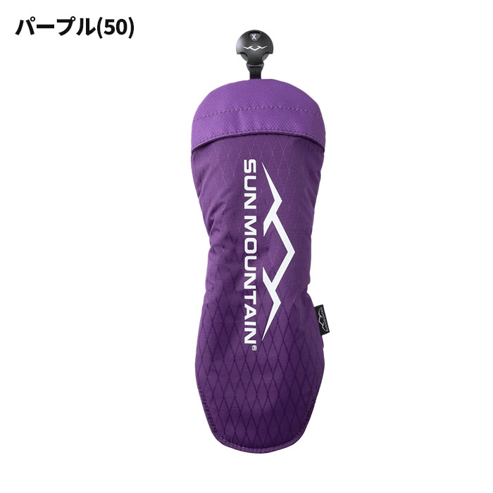 サンマウンテン Sun Mountain SUMG6SH2 KEYHOLE TYPE フェアウェイウッド用 ヘッドカバー | SUN MOUNTAIN | 08
