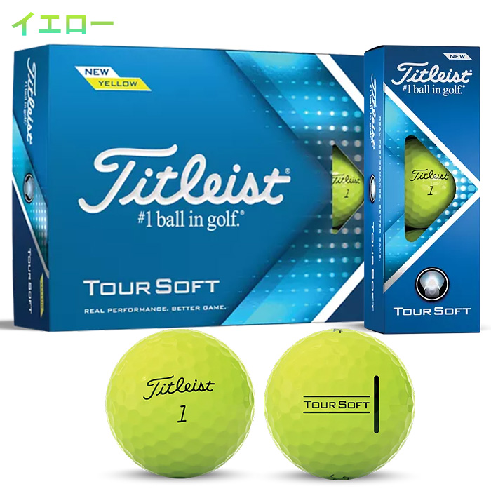 Titleist タイトリスト 2022 TOUR SOFT 1ダース 12球 ゴルフ