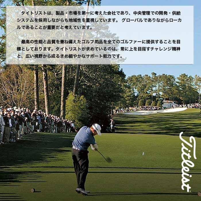 Titleist（タイトリスト） 2025 PRO V1X 1ダース 12球 ゴルフ ボール