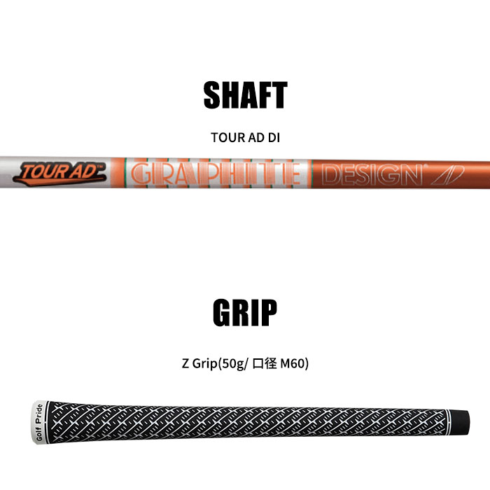 Titleist（タイトリスト） Titleist GTS3 ドライバー 9° Tour AD DI-6