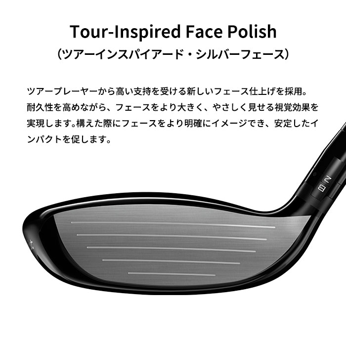 Titleist フェアウェイウッド（ロフト角：16.5度）｜クラブ（メンズ