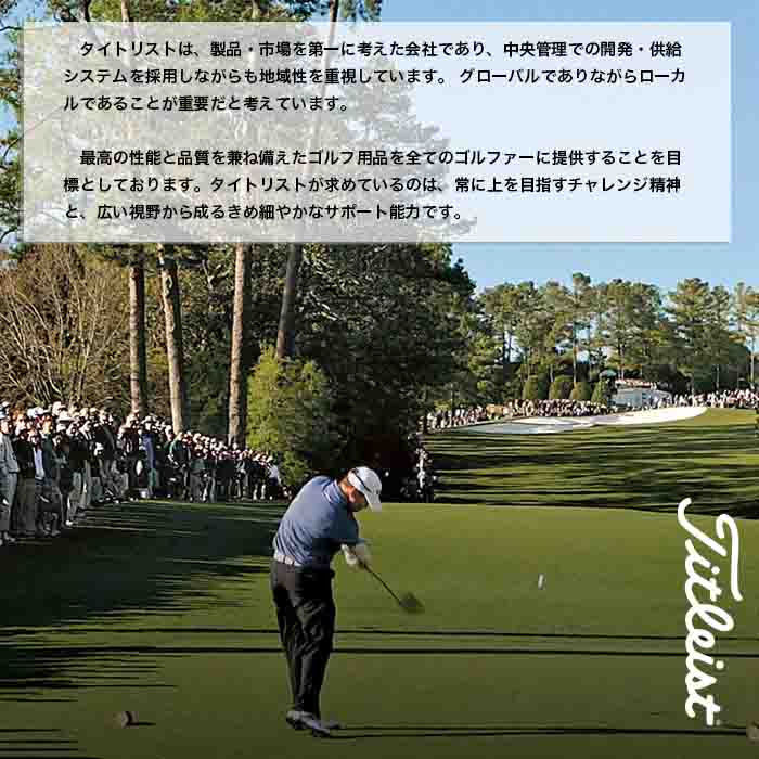 タイトリスト TITLEIST VOKEY DESIGN SM10 TOUR CHROME NS Pro 950GH neo シャフト ボーケイ ゴルフ ウェッジ