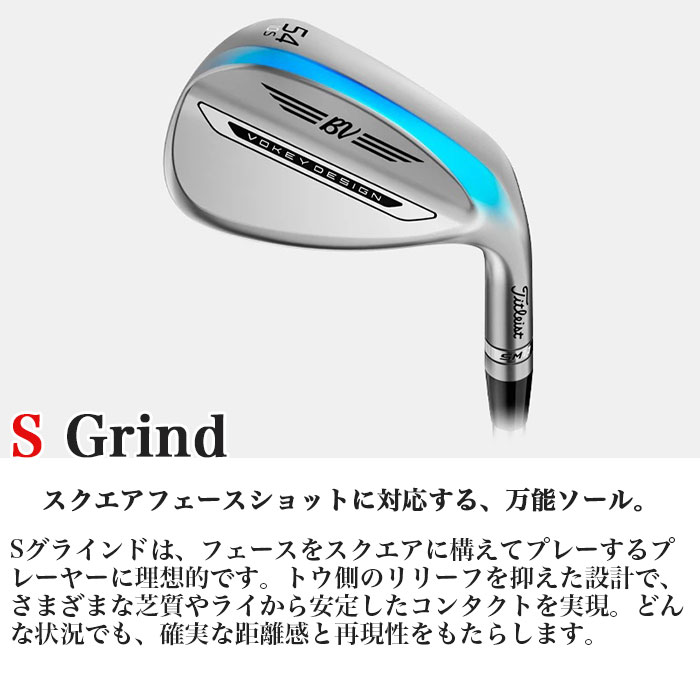 Titleist（タイトリスト） TITLEIST VOKEY DESIGN SM11 TOUR CHROME