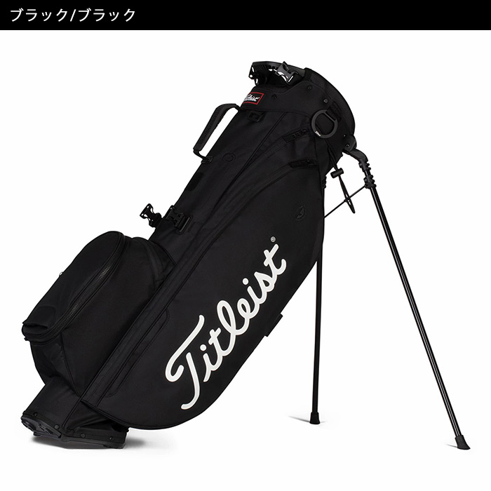 タイトリスト Titleist TB21SX4 PLAYERS 4 スタンドキャディバッグ