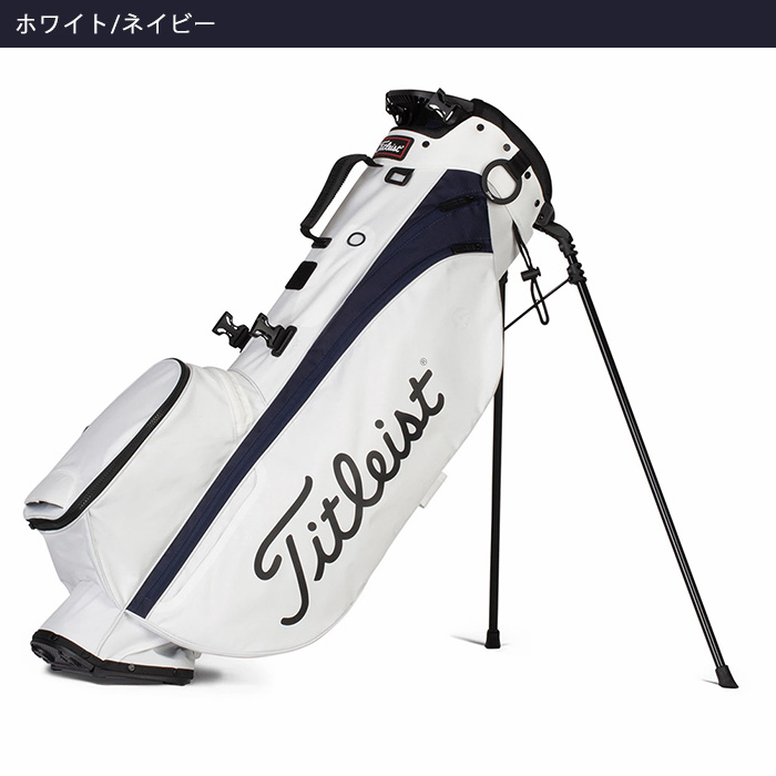 Titleist タイトリスト TB21SX4 PLAYERS 4 スタンドキャディ