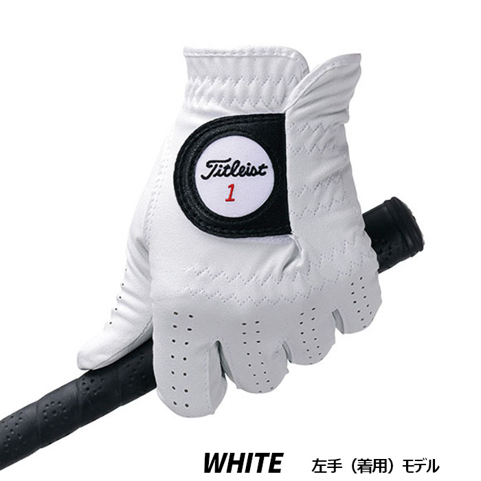 タイトリスト ゴルフ 手袋（9個） Titleist（タイトリスト） Titleist TG53 プロフェッショナルテック