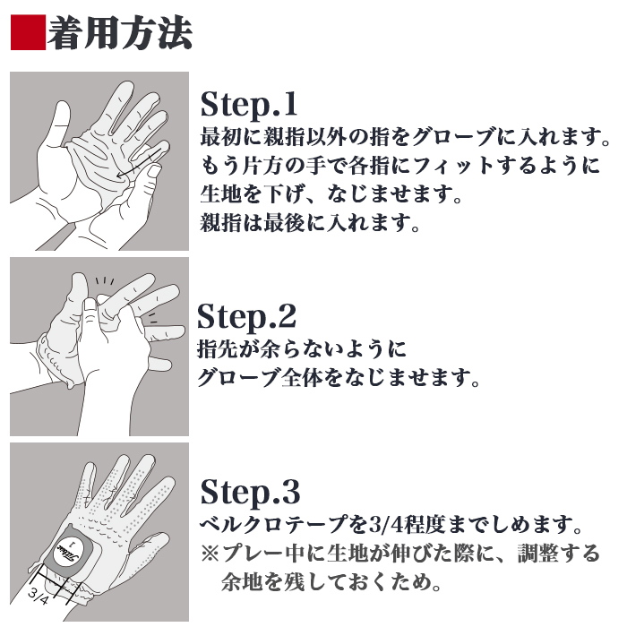 Titleist（タイトリスト） Titleist TG53 プロフェッショナルテック