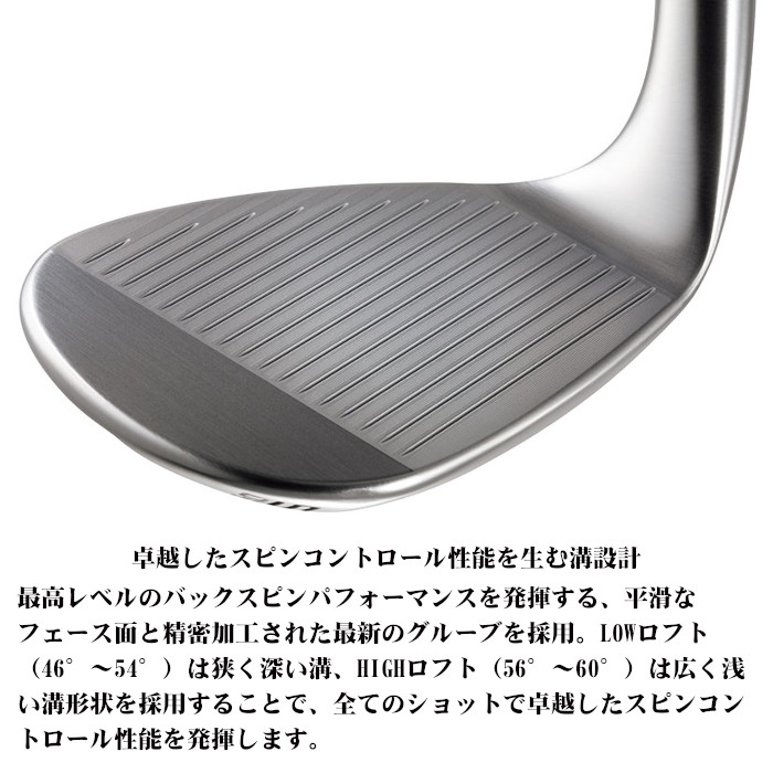 Titleist タイトリスト TITLEIST 2023 VOKEY FORGED ツアー
