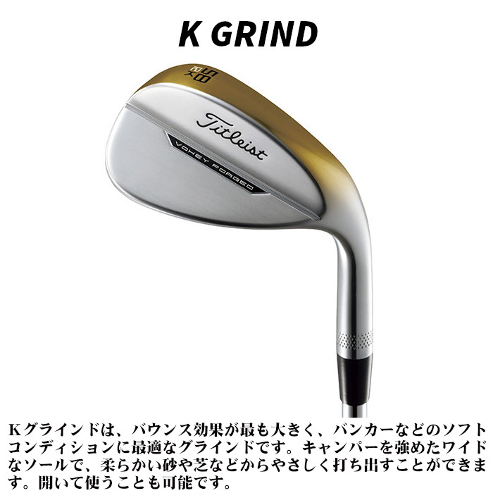 タイトリスト TITLEIST 2023 VOKEY FORGED ツアークロム  Dynamic Gold S200 ボーケイフォージド ゴルフ ウェッジ｜wizard｜11