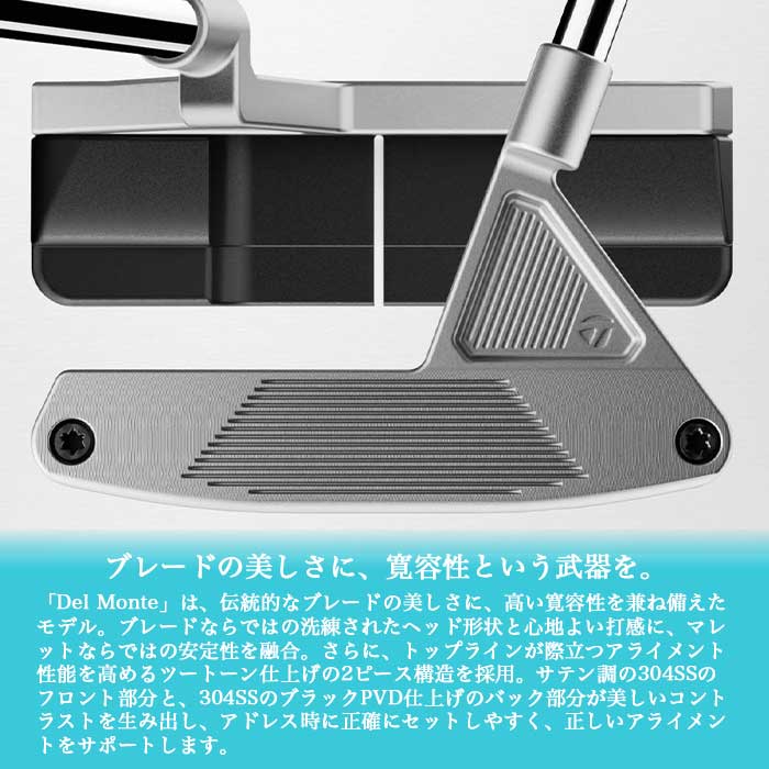 woss パター 新品（ゴルフ用品） | スポーツ の商品一覧 通販 - Yahoo
