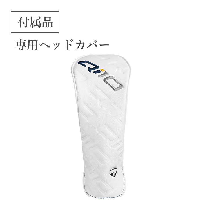 TaylorMade テーラーメイド Qi 10 フェアウェイウッド DIAMANA