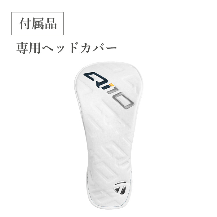 テーラーメイド Qi 10 MAX Womens ドライバー ELDIO TM40 シャフト 日本正規品 TaylorMade キューアイ テン マックス｜wizard｜11